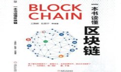 老版比特币是否依然兼容？